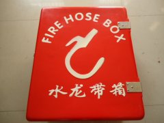 òˮ,װʲFIRE HOSE BOX