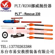 PLTԶͶRescue230,Ų230