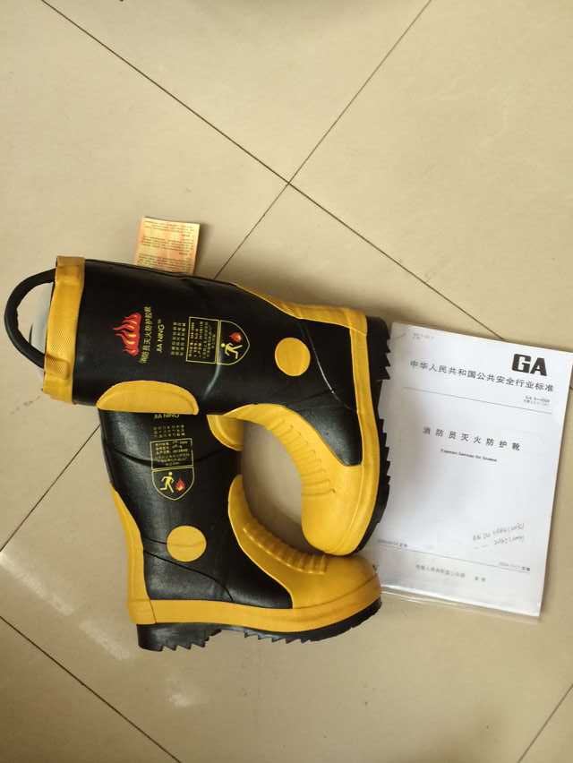 马来西亚原装进口HARVIK消防员灭火防护靴,哈维客消防靴价格优惠